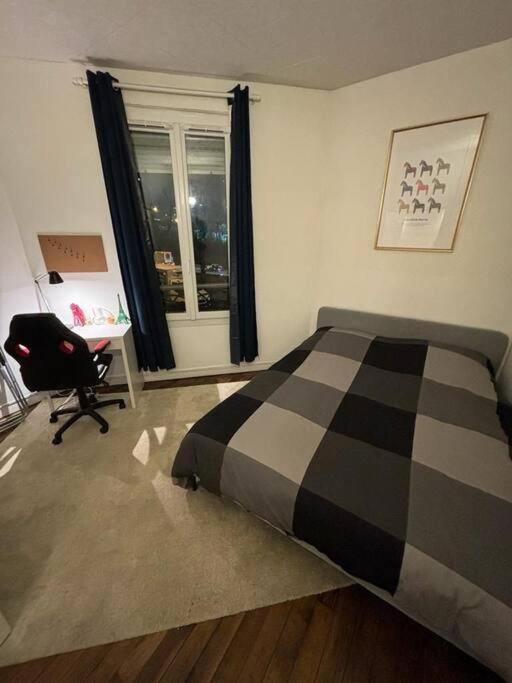 Cosy Proche Metro Apartamento Ivry-sur-Seine